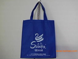 江門無(wú)紡布包裝袋制作廠家 生產(chǎn)實(shí)力與價(jià)格指南